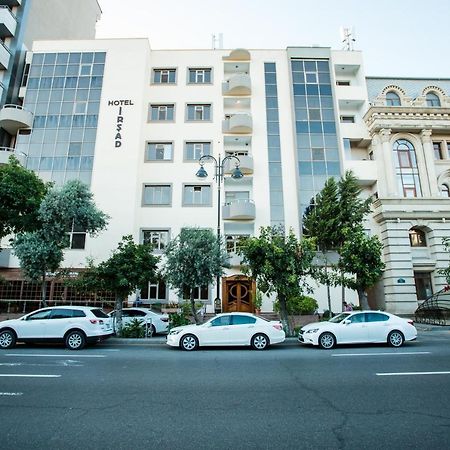 Irshad Hotel Баку Екстер'єр фото