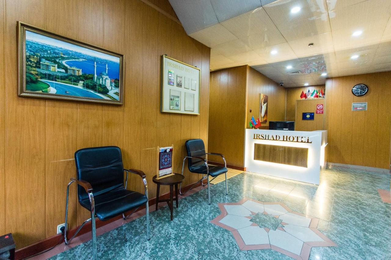 Irshad Hotel Баку Екстер'єр фото